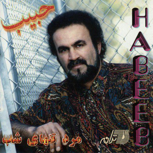دانلود حبیب - مرد تنهای شب