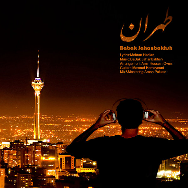 دانلود بابک جهانبخش - طهران